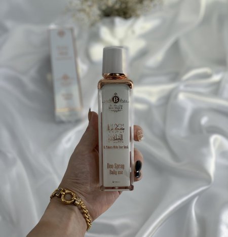 سبريه مسك غزال الطهارة للمناطق الحميمية